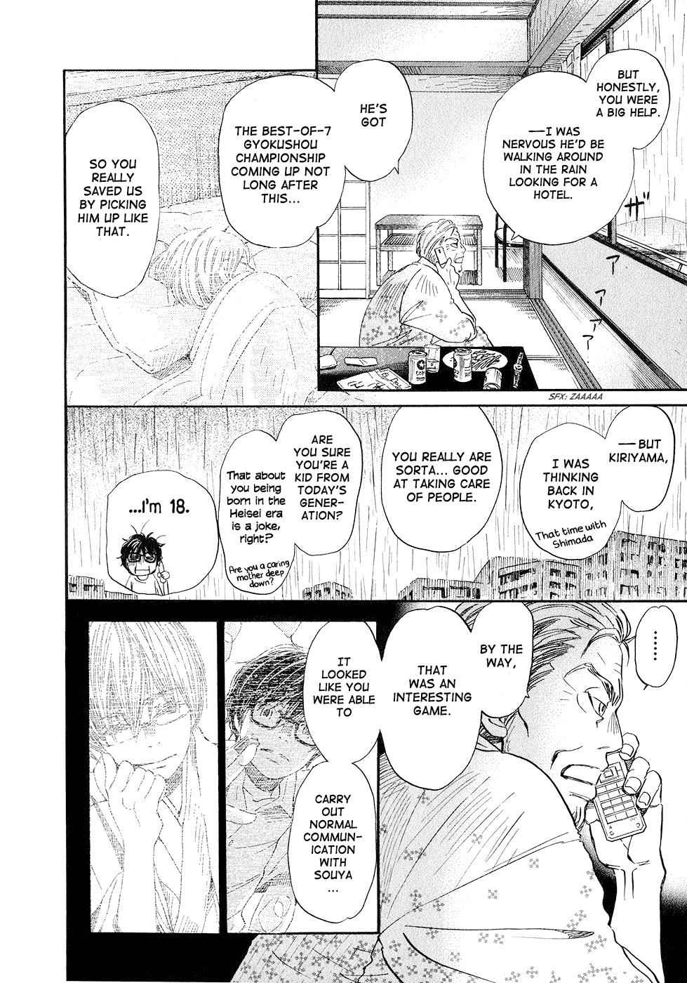 3-gatsu no Lion Chap 77 - Next Chap 78