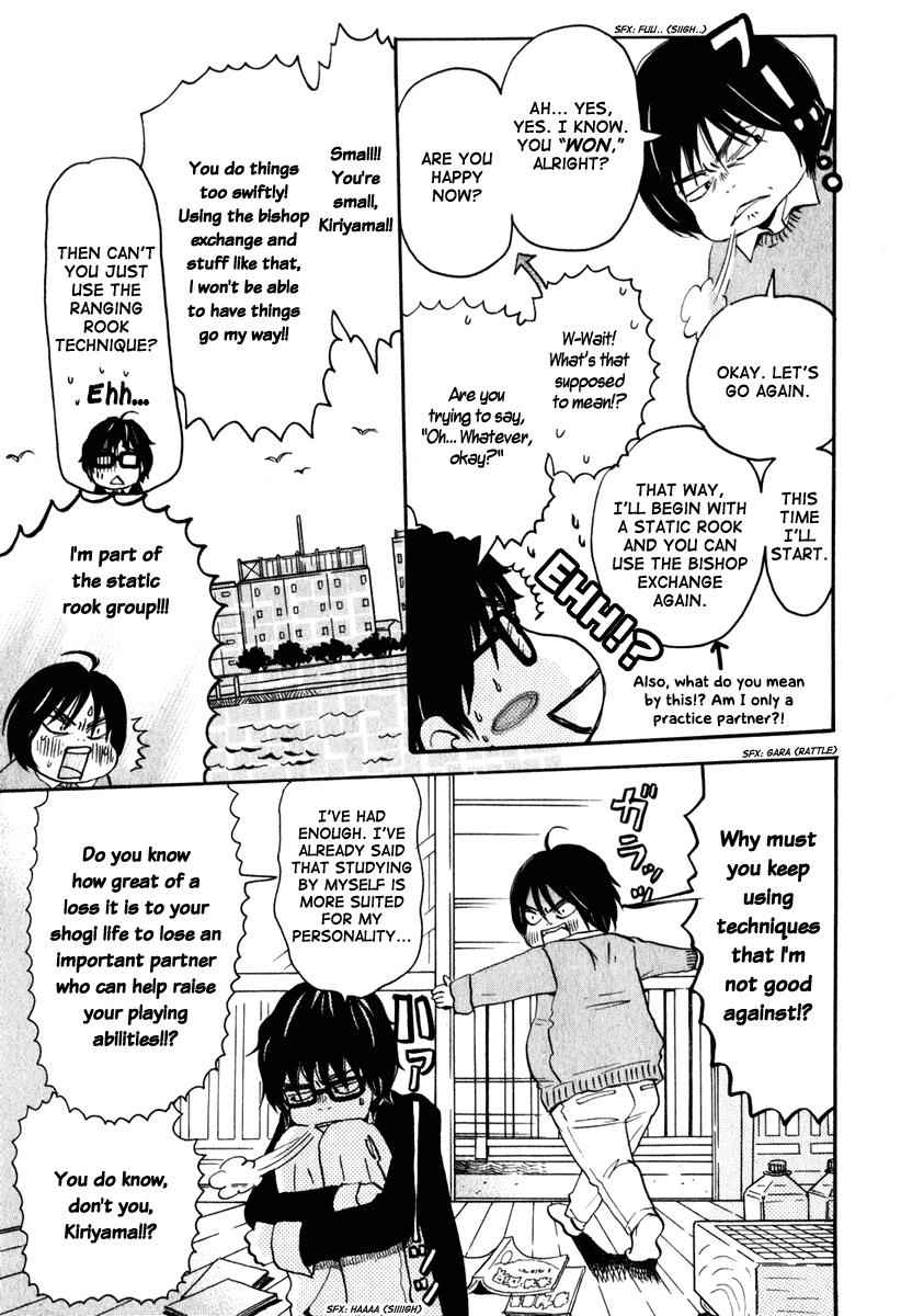 3-gatsu no Lion Chap 8 - Next Chap 9