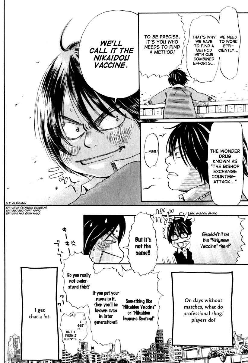 3-gatsu no Lion Chap 8 - Next Chap 9