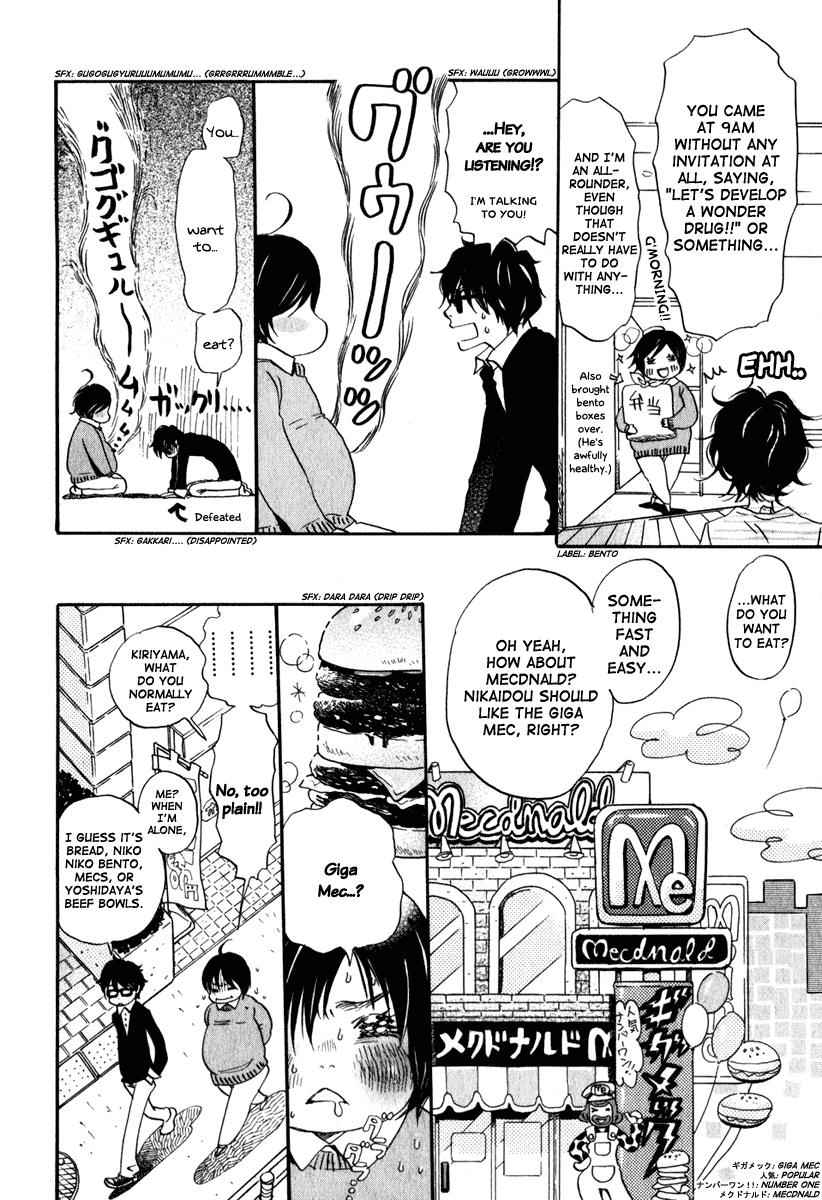 3-gatsu no Lion Chap 8 - Next Chap 9