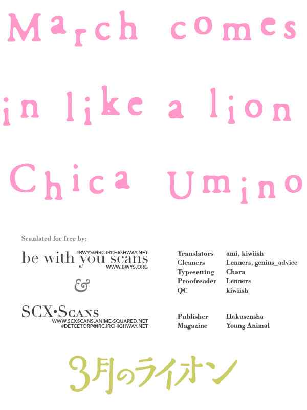 3-gatsu no Lion Chap 8 - Next Chap 9