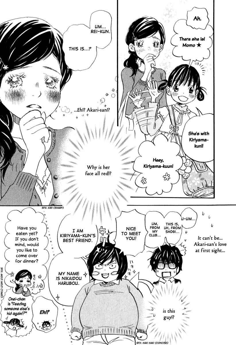 3-gatsu no Lion Chap 8 - Next Chap 9