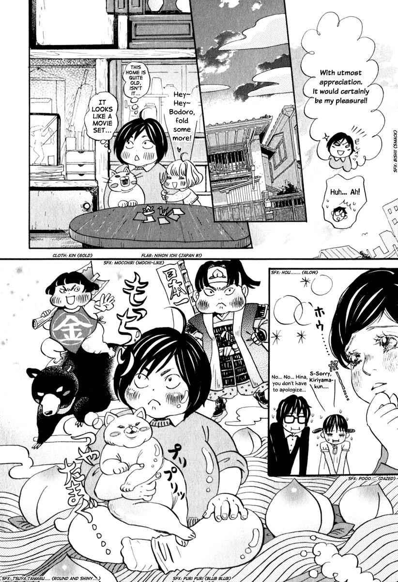 3-gatsu no Lion Chap 8 - Next Chap 9