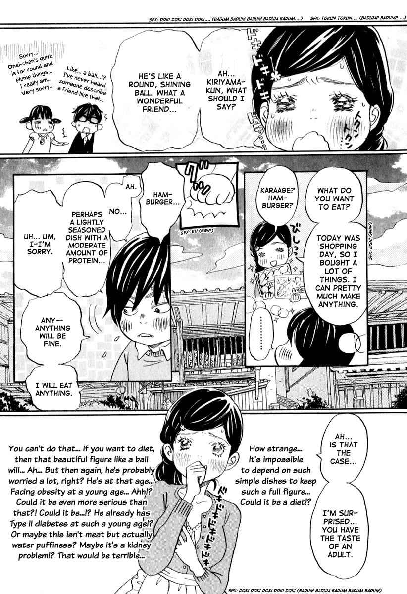 3-gatsu no Lion Chap 8 - Next Chap 9