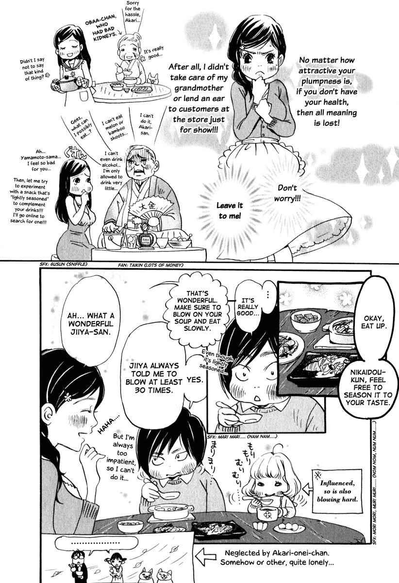 3-gatsu no Lion Chap 8 - Next Chap 9