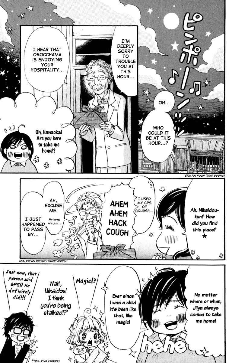 3-gatsu no Lion Chap 8 - Next Chap 9