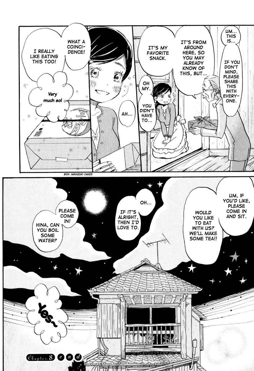 3-gatsu no Lion Chap 8 - Next Chap 9