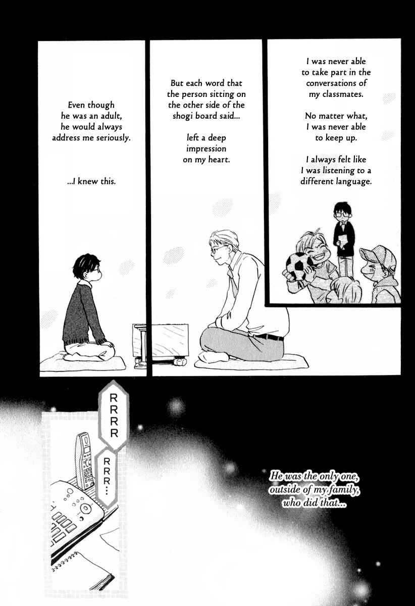 3-gatsu no Lion Chap 9 - Next Chap 10