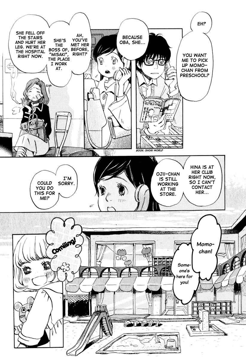 3-gatsu no Lion Chap 9 - Next Chap 10