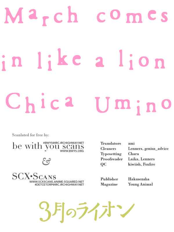 3-gatsu no Lion Chap 9 - Next Chap 10