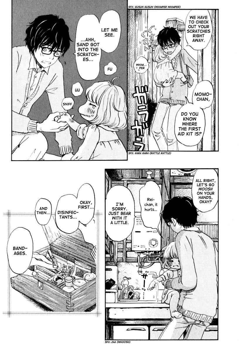 3-gatsu no Lion Chap 9 - Next Chap 10