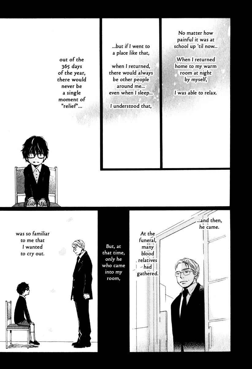 3-gatsu no Lion Chap 9 - Next Chap 10