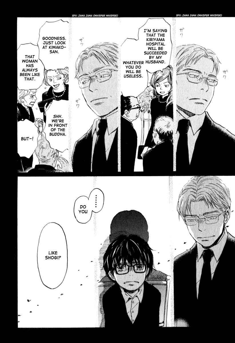 3-gatsu no Lion Chap 9 - Next Chap 10