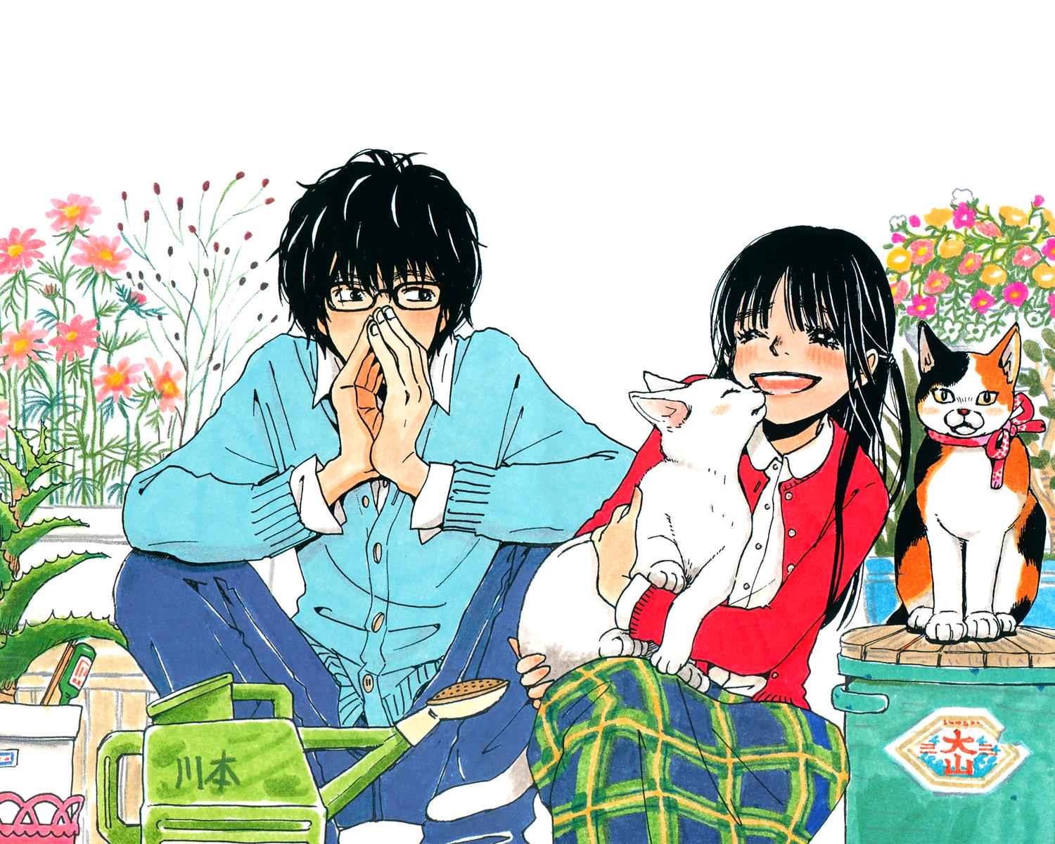3-gatsu no Lion Chap 1 - Next Chap 2