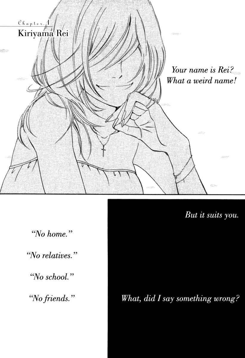 3-gatsu no Lion Chap 1 - Next Chap 2