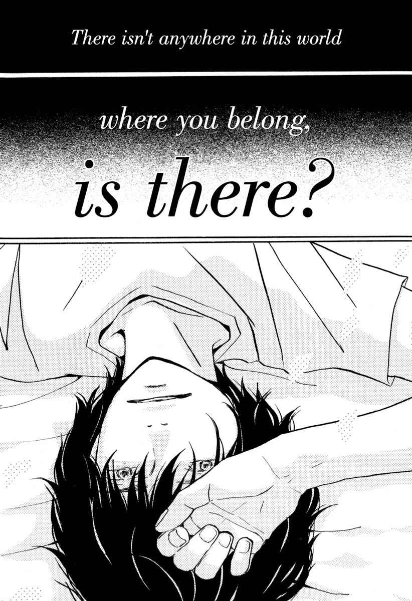 3-gatsu no Lion Chap 1 - Next Chap 2