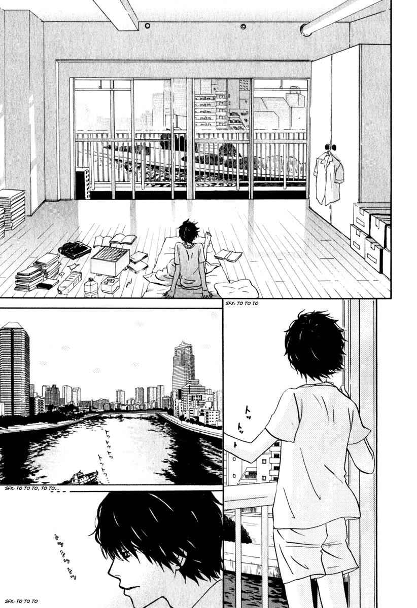 3-gatsu no Lion Chap 1 - Next Chap 2