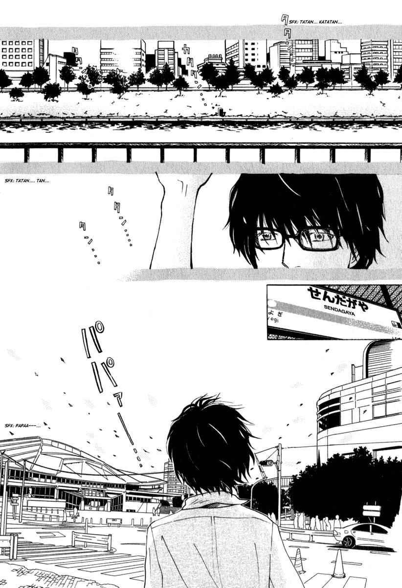 3-gatsu no Lion Chap 1 - Next Chap 2