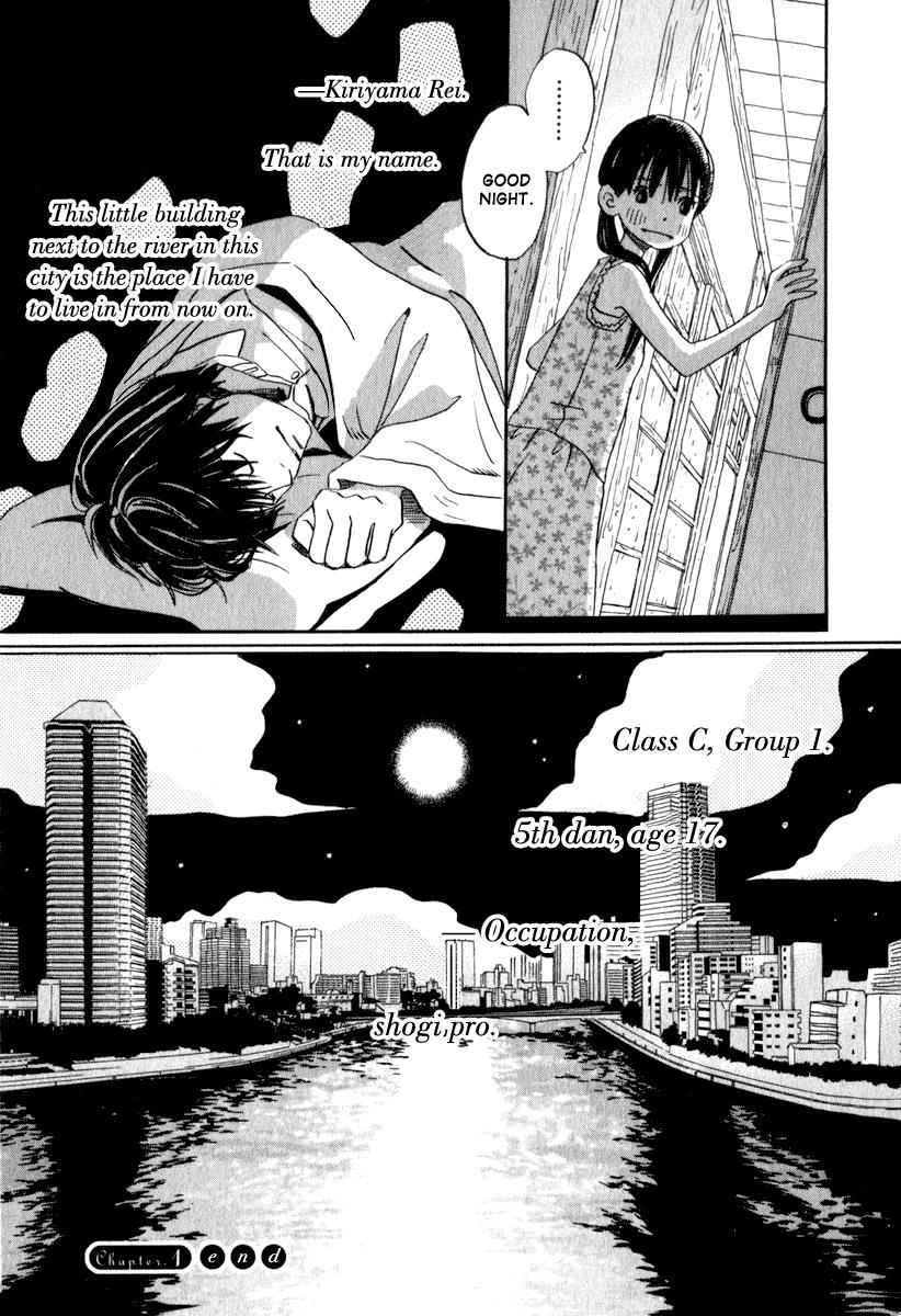 3-gatsu no Lion Chap 1 - Next Chap 2