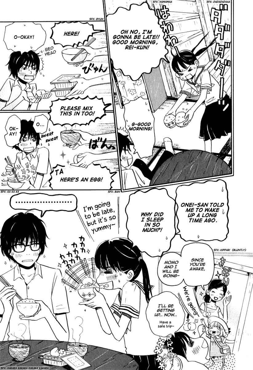 3-gatsu no Lion Chap 2 - Next Chap 3