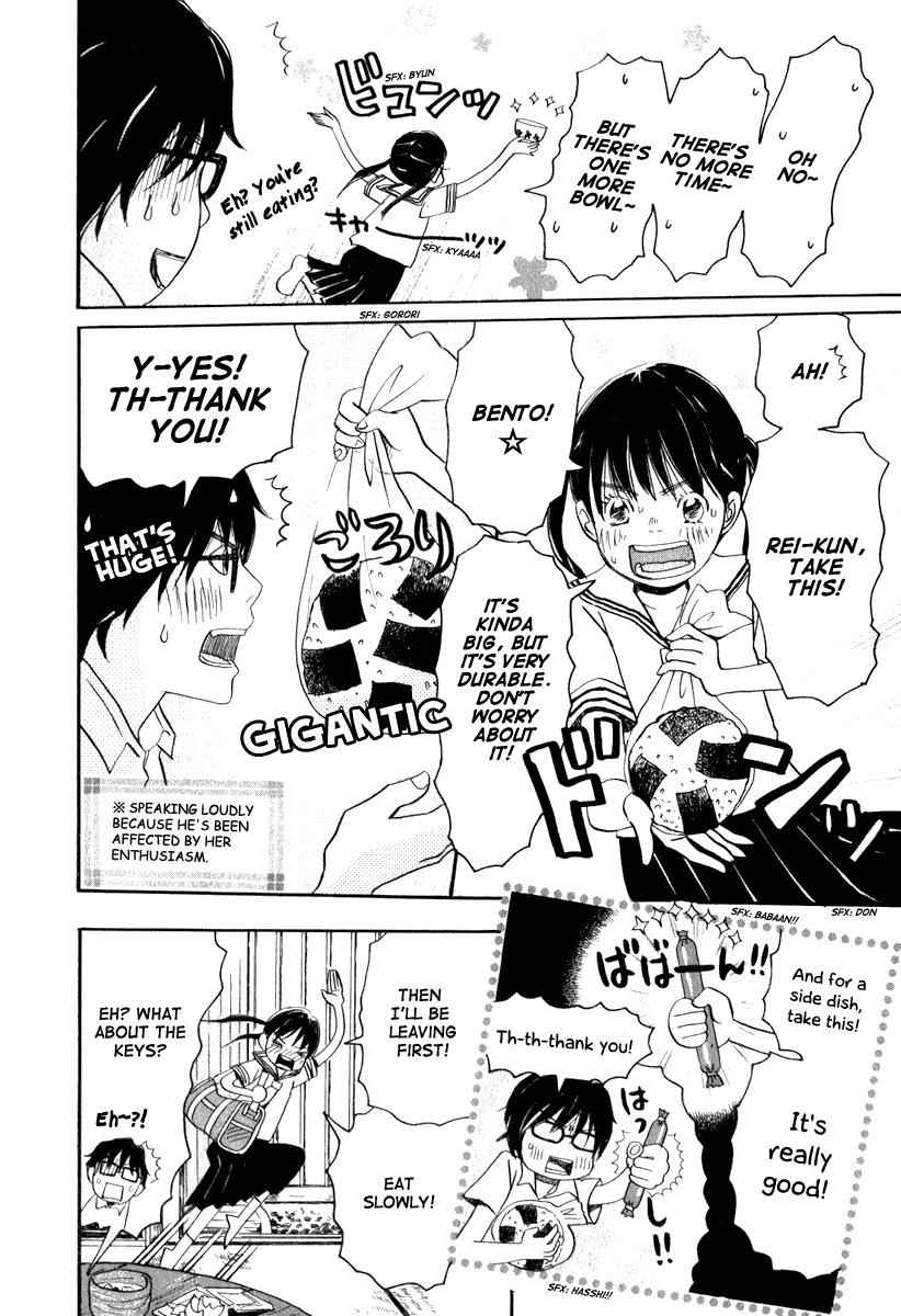 3-gatsu no Lion Chap 2 - Next Chap 3