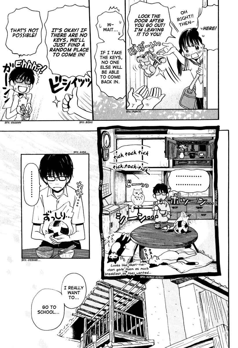 3-gatsu no Lion Chap 2 - Next Chap 3