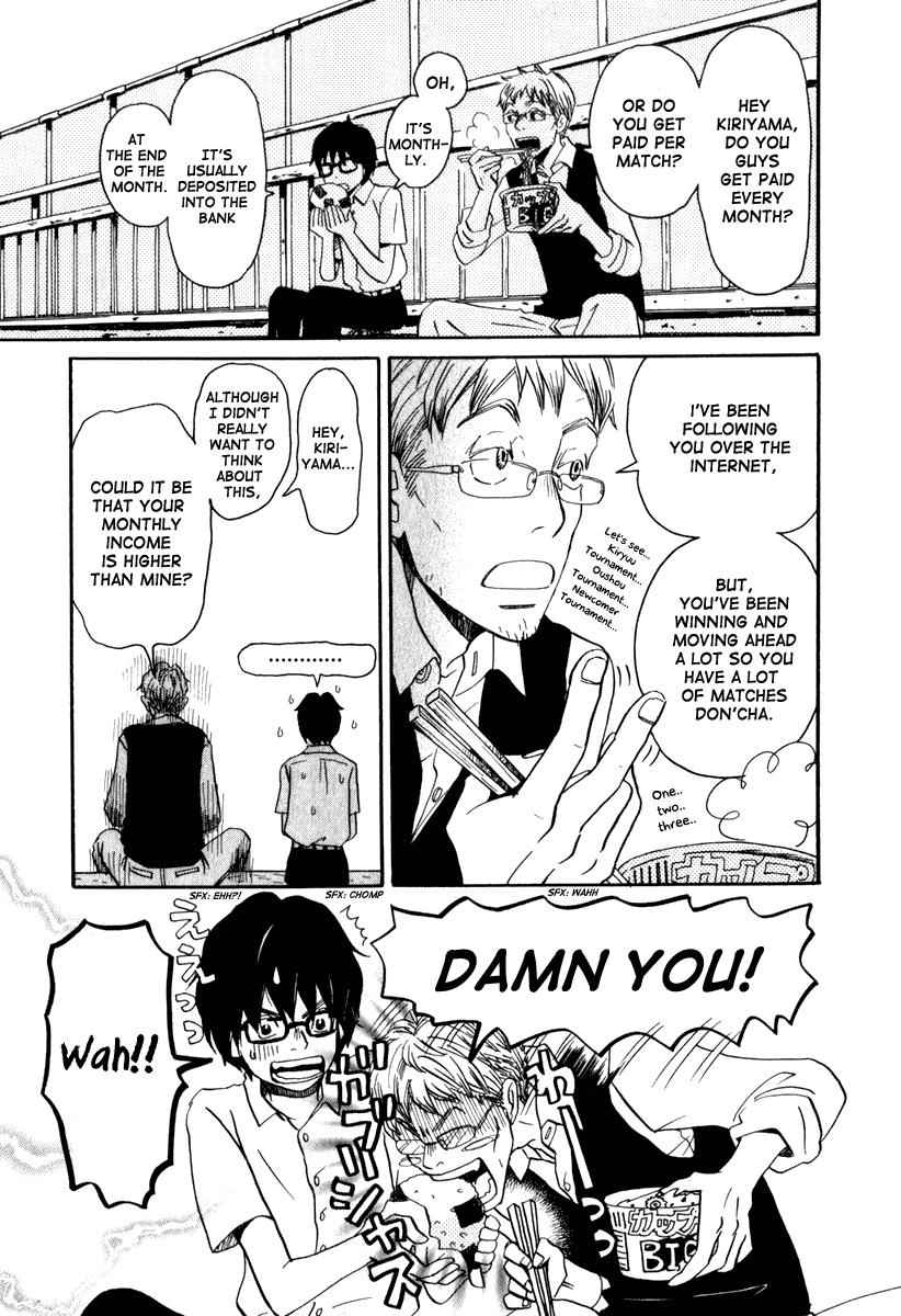 3-gatsu no Lion Chap 2 - Next Chap 3