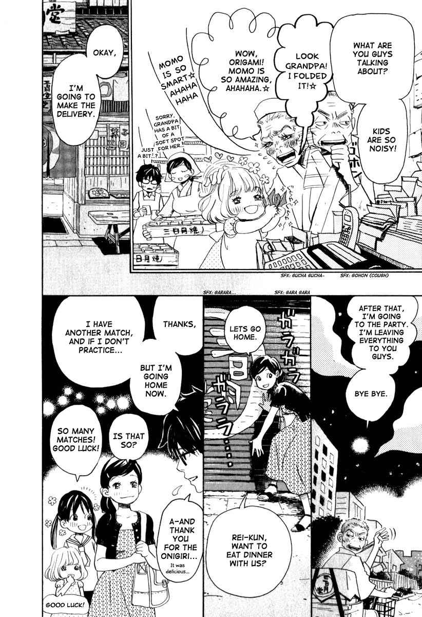 3-gatsu no Lion Chap 2 - Next Chap 3