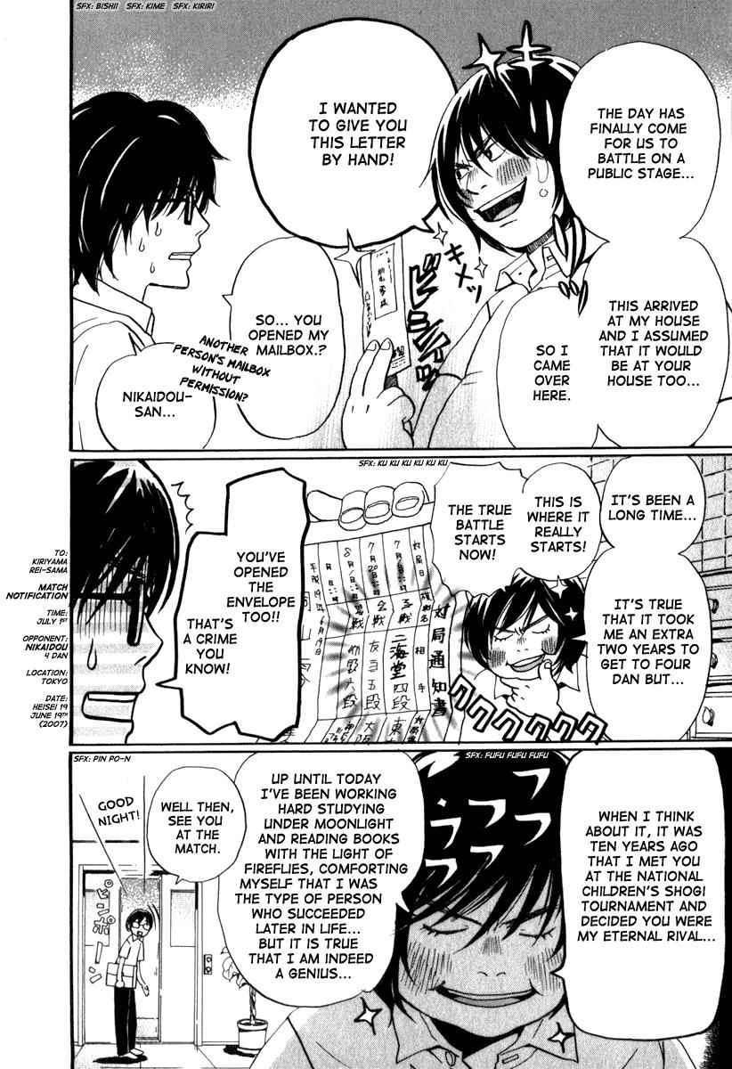 3-gatsu no Lion Chap 2 - Next Chap 3