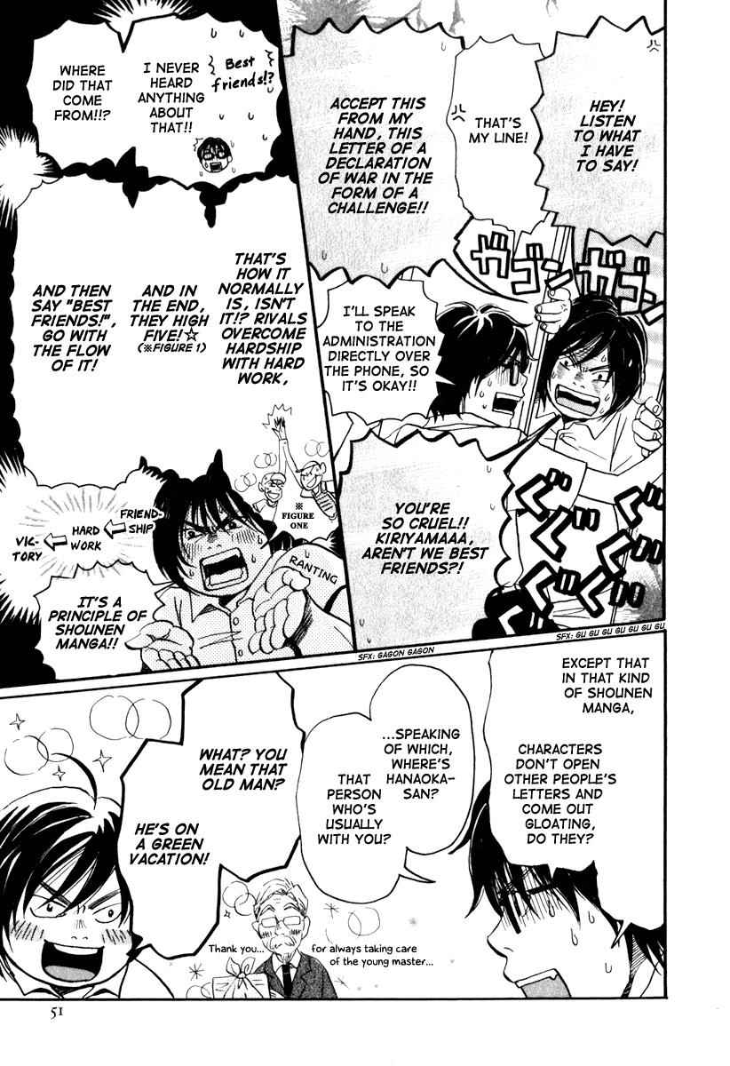 3-gatsu no Lion Chap 2 - Next Chap 3