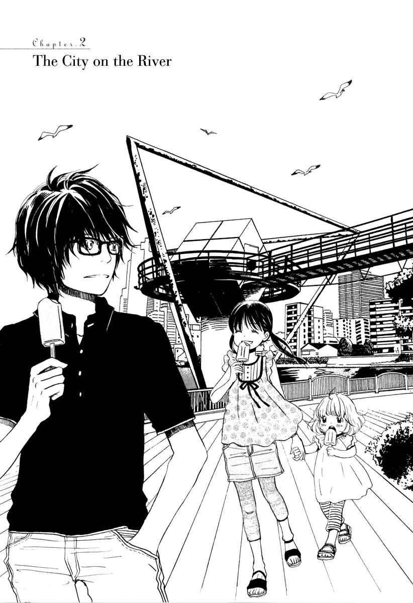 3-gatsu no Lion Chap 2 - Next Chap 3