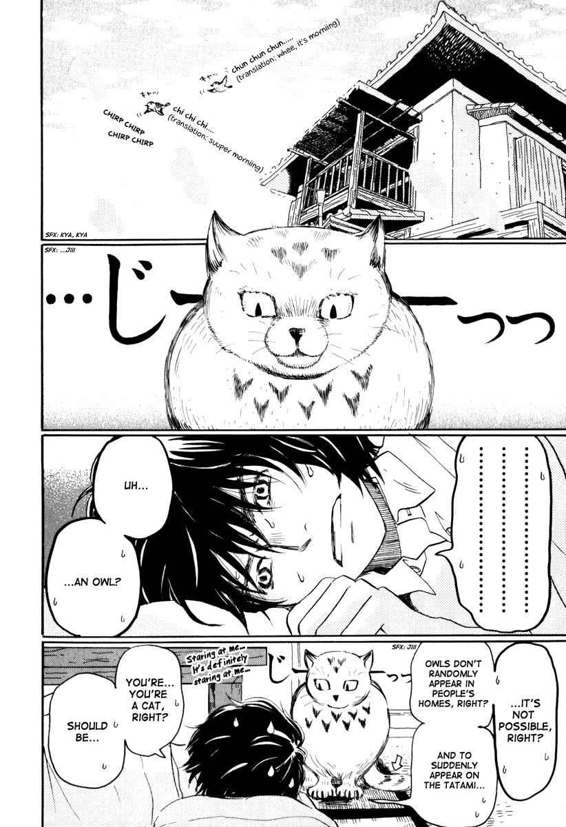 3-gatsu no Lion Chap 2 - Next Chap 3