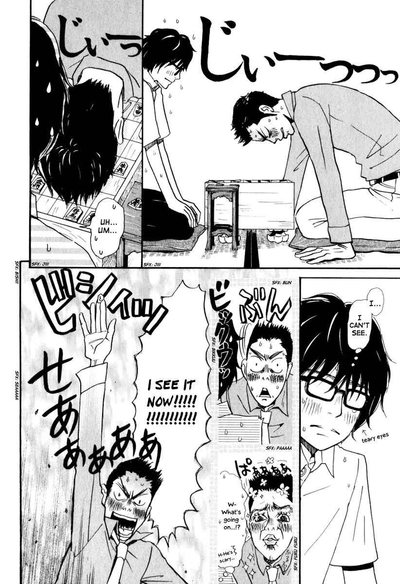 3-gatsu no Lion Chap 3 - Next Chap 4