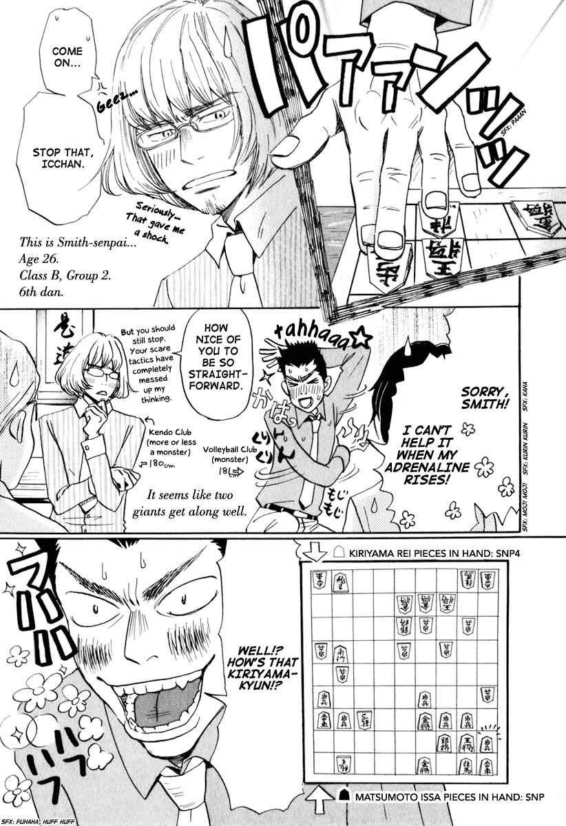 3-gatsu no Lion Chap 3 - Next Chap 4