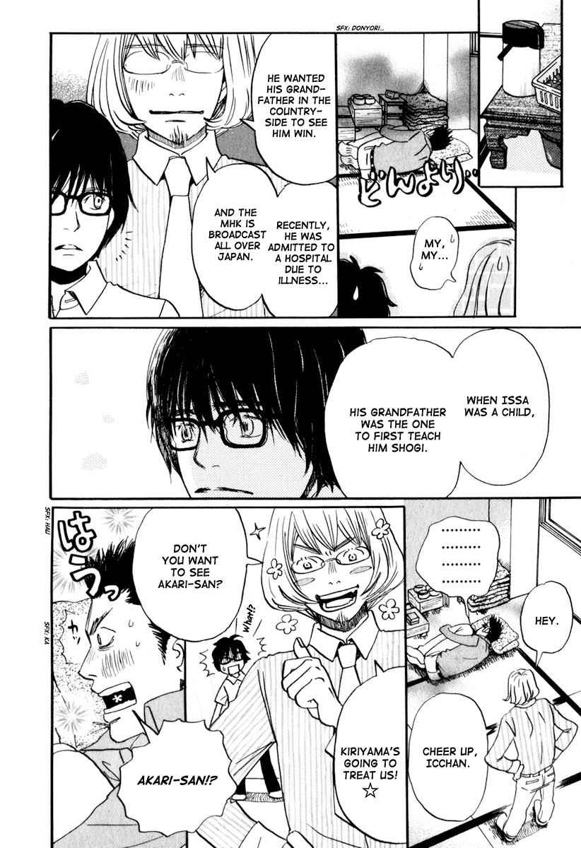 3-gatsu no Lion Chap 3 - Next Chap 4