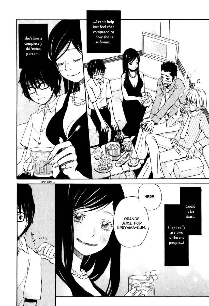 3-gatsu no Lion Chap 3 - Next Chap 4