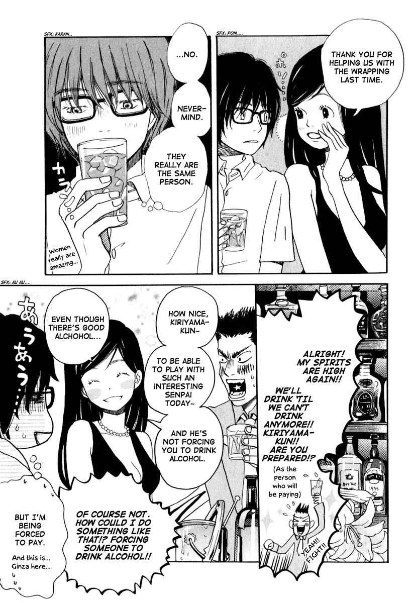 3-gatsu no Lion Chap 3 - Next Chap 4