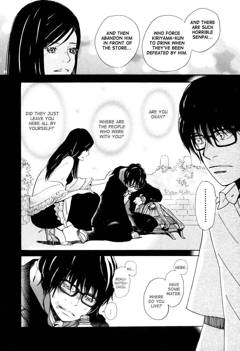 3-gatsu no Lion Chap 3 - Next Chap 4