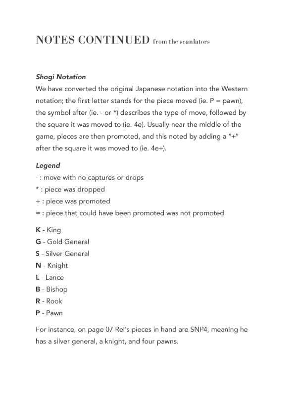 3-gatsu no Lion Chap 3 - Next Chap 4