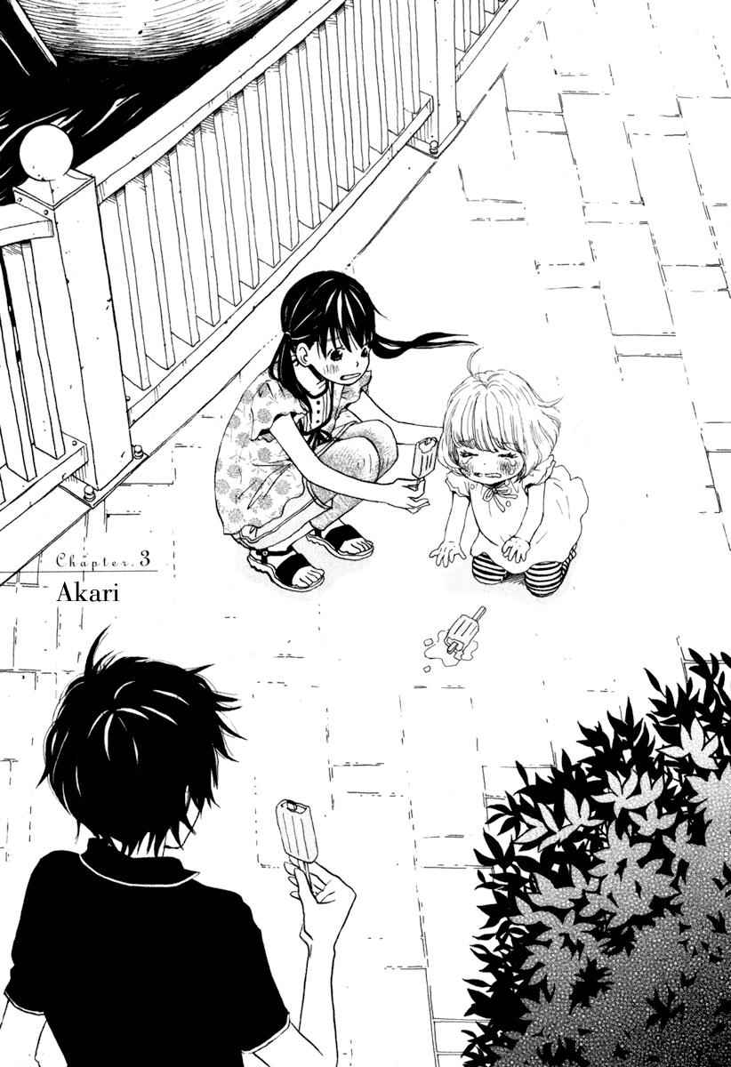 3-gatsu no Lion Chap 3 - Next Chap 4