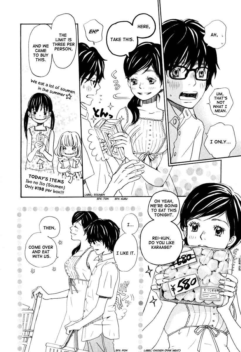 3-gatsu no Lion Chap 4 - Next Chap 5