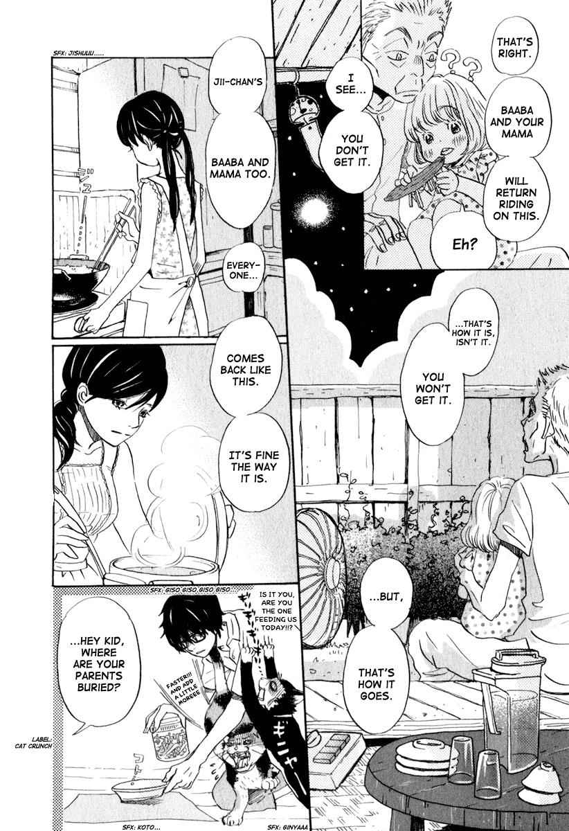 3-gatsu no Lion Chap 4 - Next Chap 5