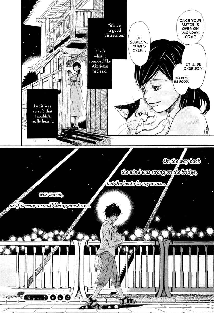 3-gatsu no Lion Chap 4 - Next Chap 5