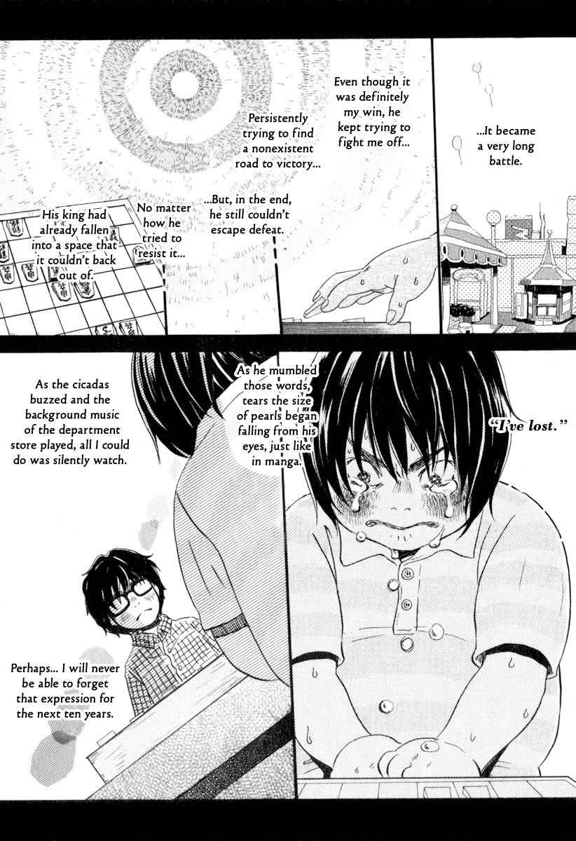 3-gatsu no Lion Chap 5 - Next Chap 6