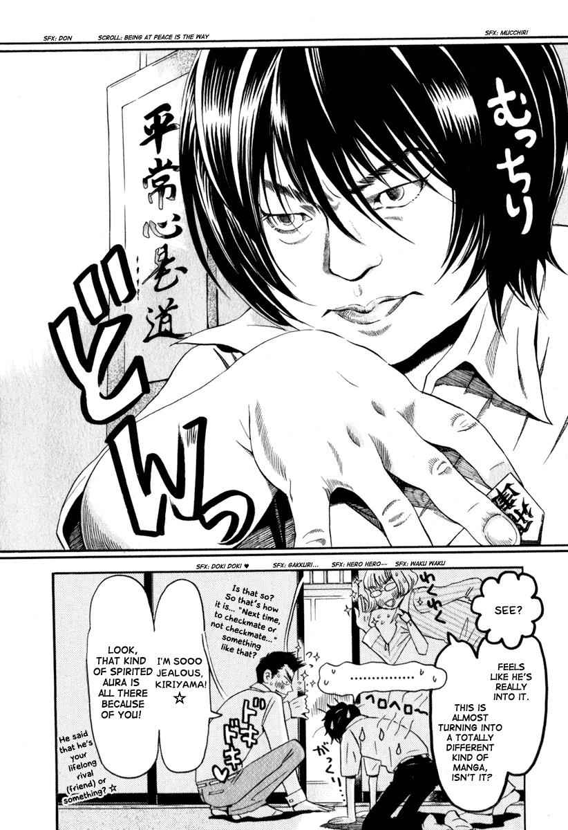 3-gatsu no Lion Chap 5 - Next Chap 6