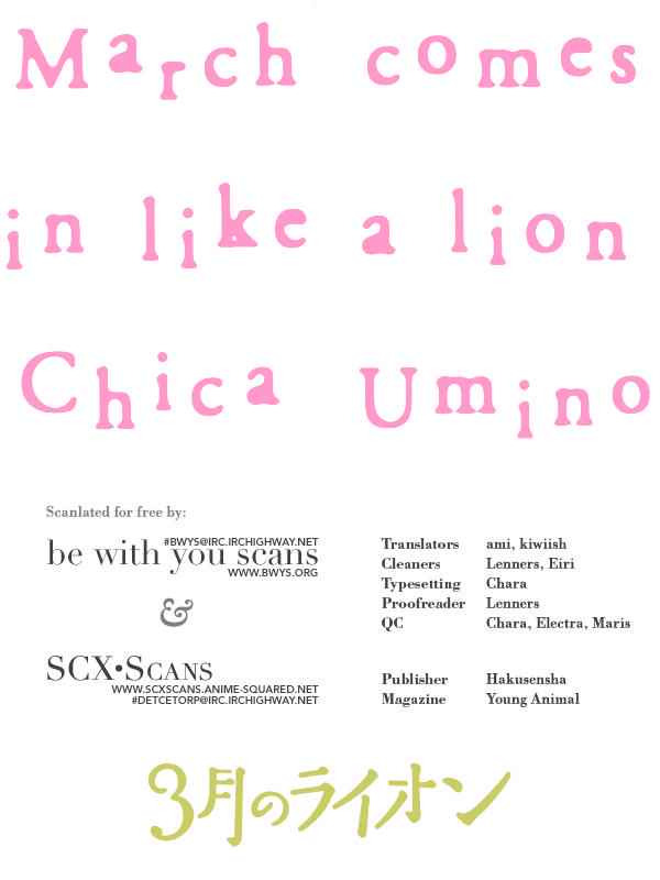 3-gatsu no Lion Chap 5 - Next Chap 6