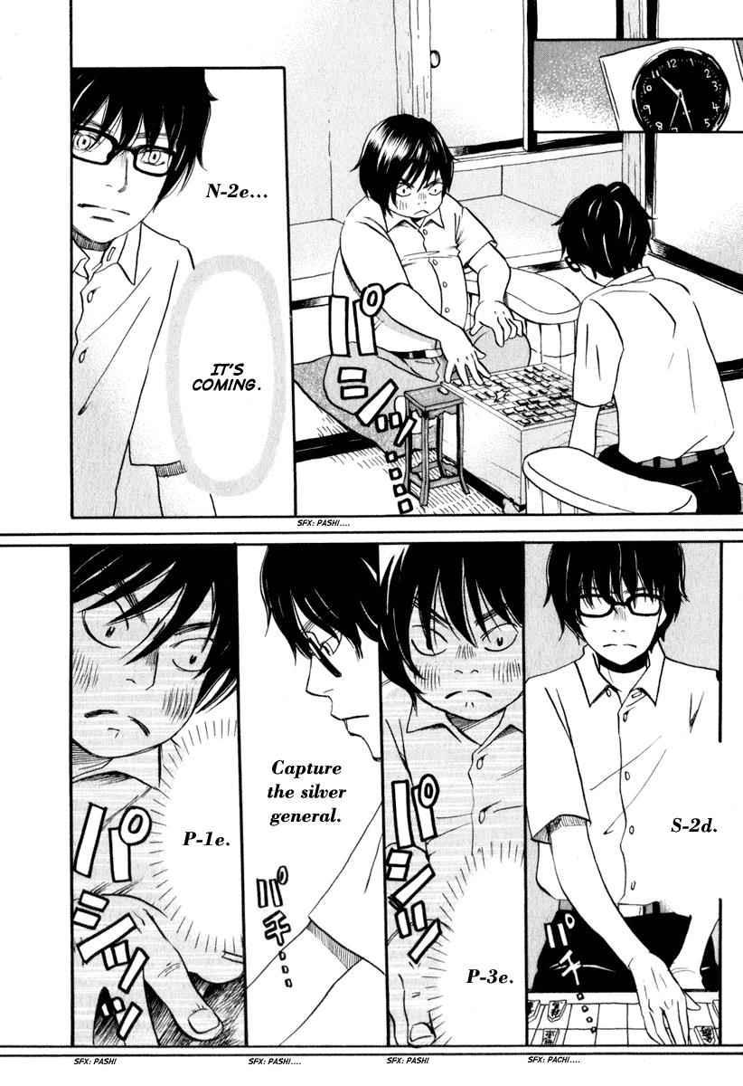 3-gatsu no Lion Chap 5 - Next Chap 6