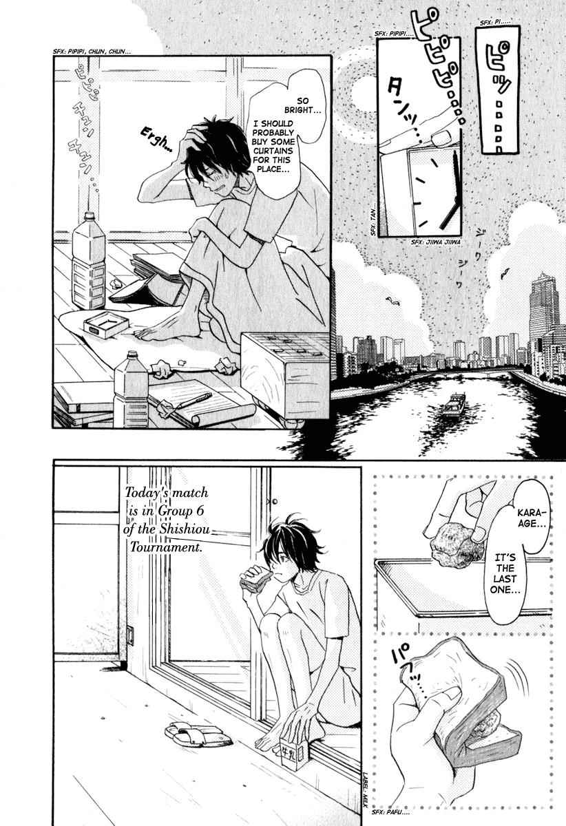 3-gatsu no Lion Chap 5 - Next Chap 6
