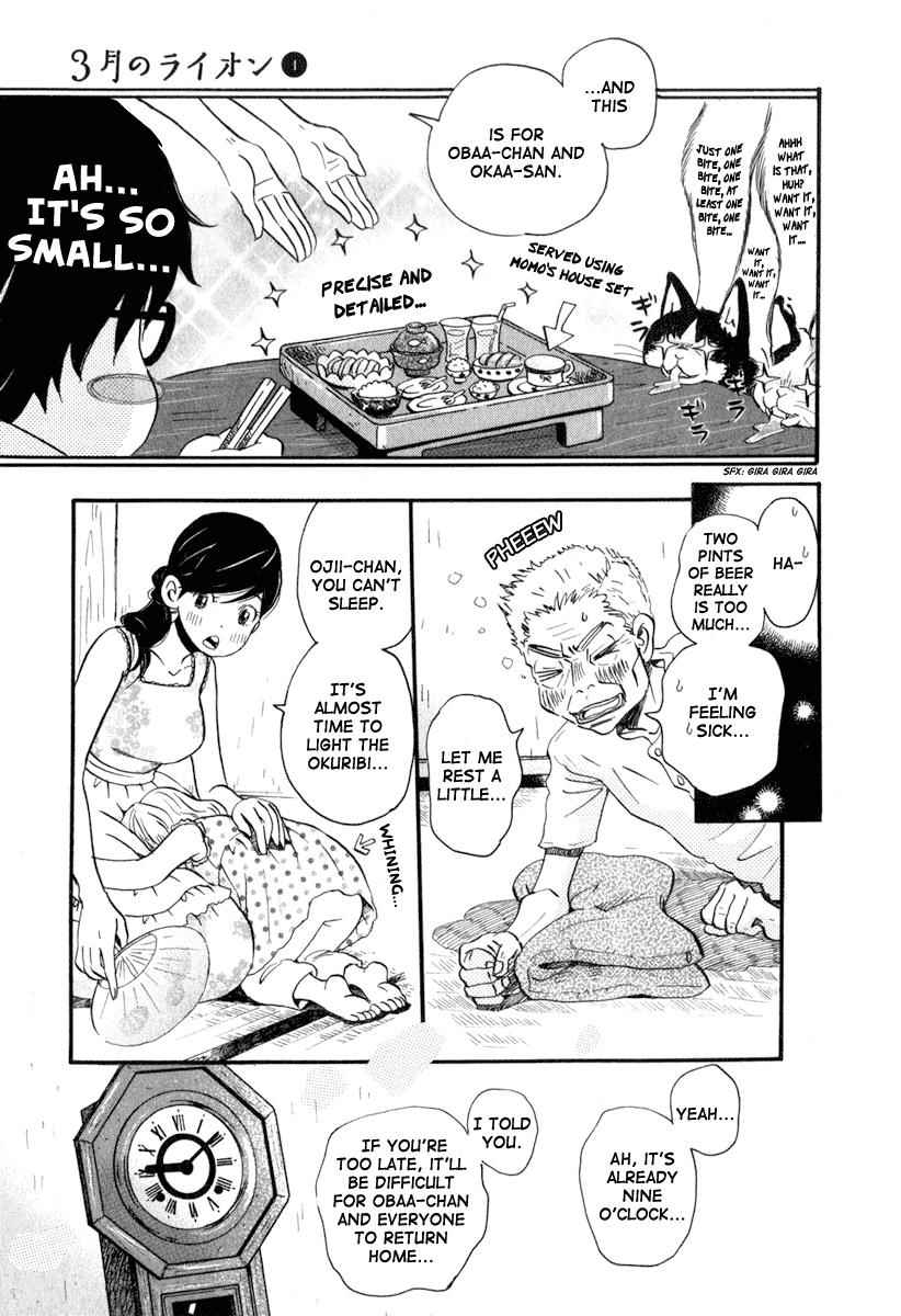 3-gatsu no Lion Chap 6 - Next Chap 7