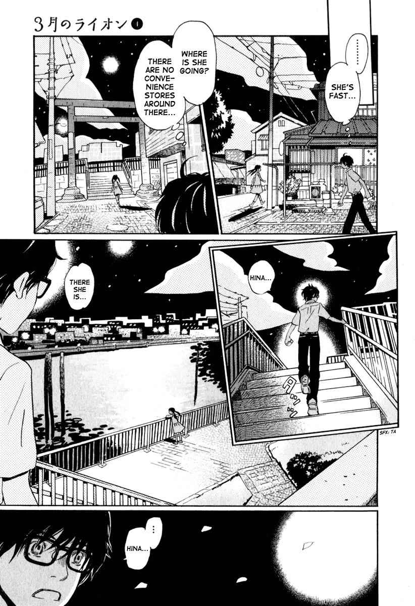 3-gatsu no Lion Chap 6 - Next Chap 7